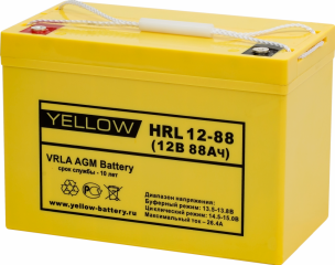 YELLOW HRL 12-88